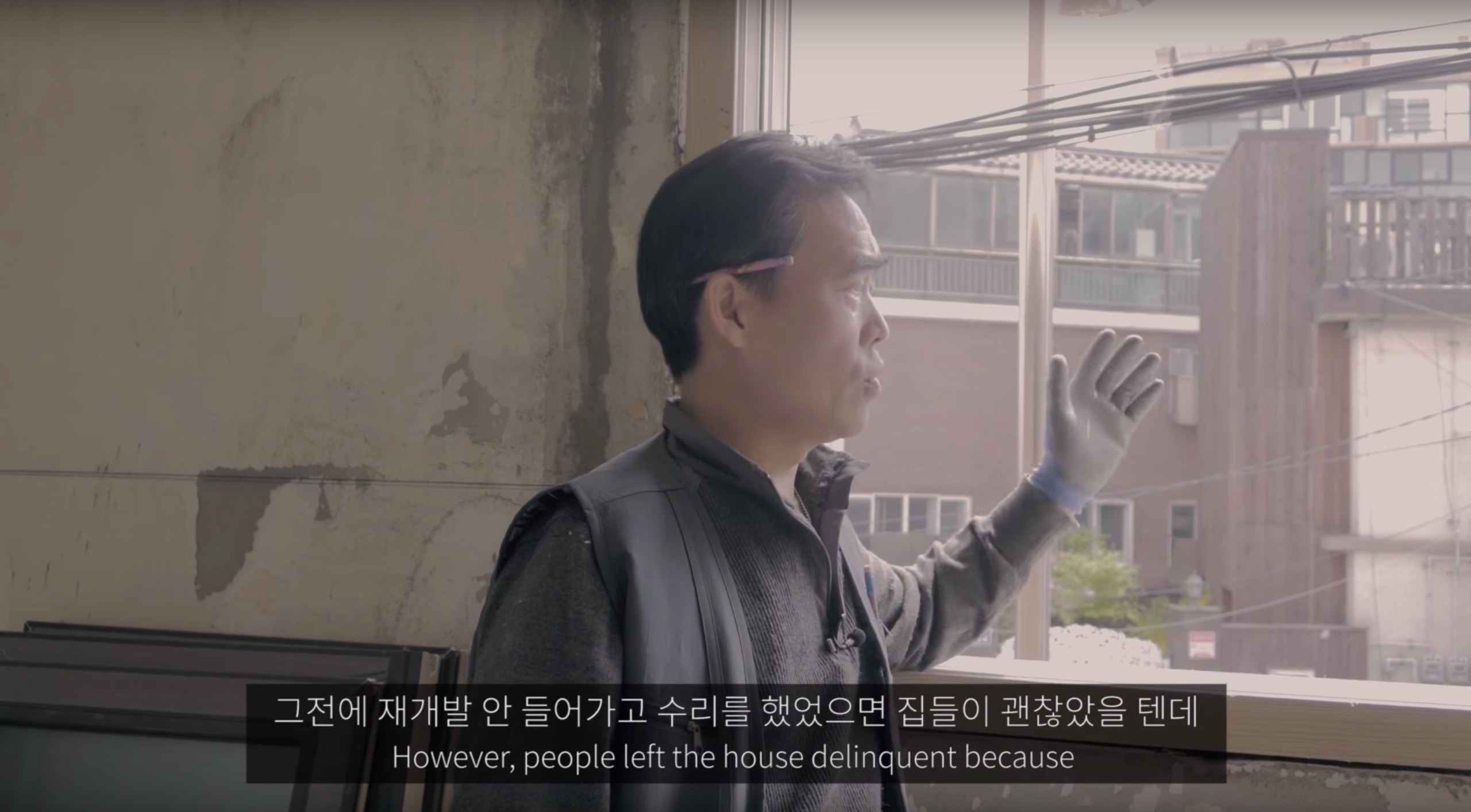 용적률 게임 이미지 2