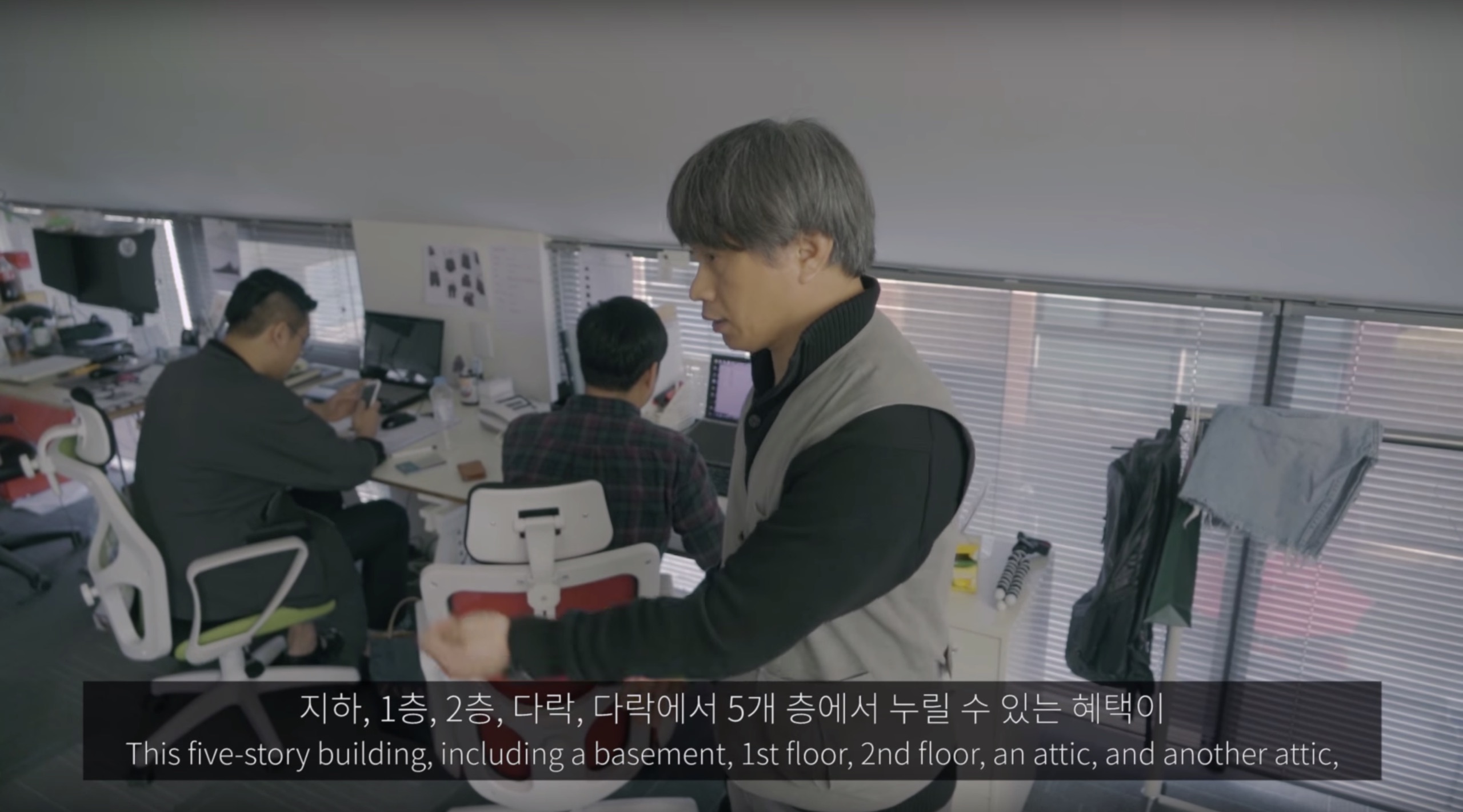 용적률 게임 이미지 3