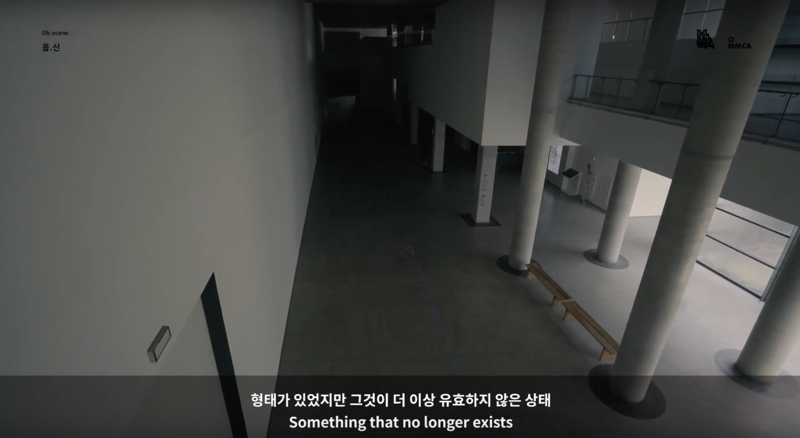 보이드 전 이미지 3