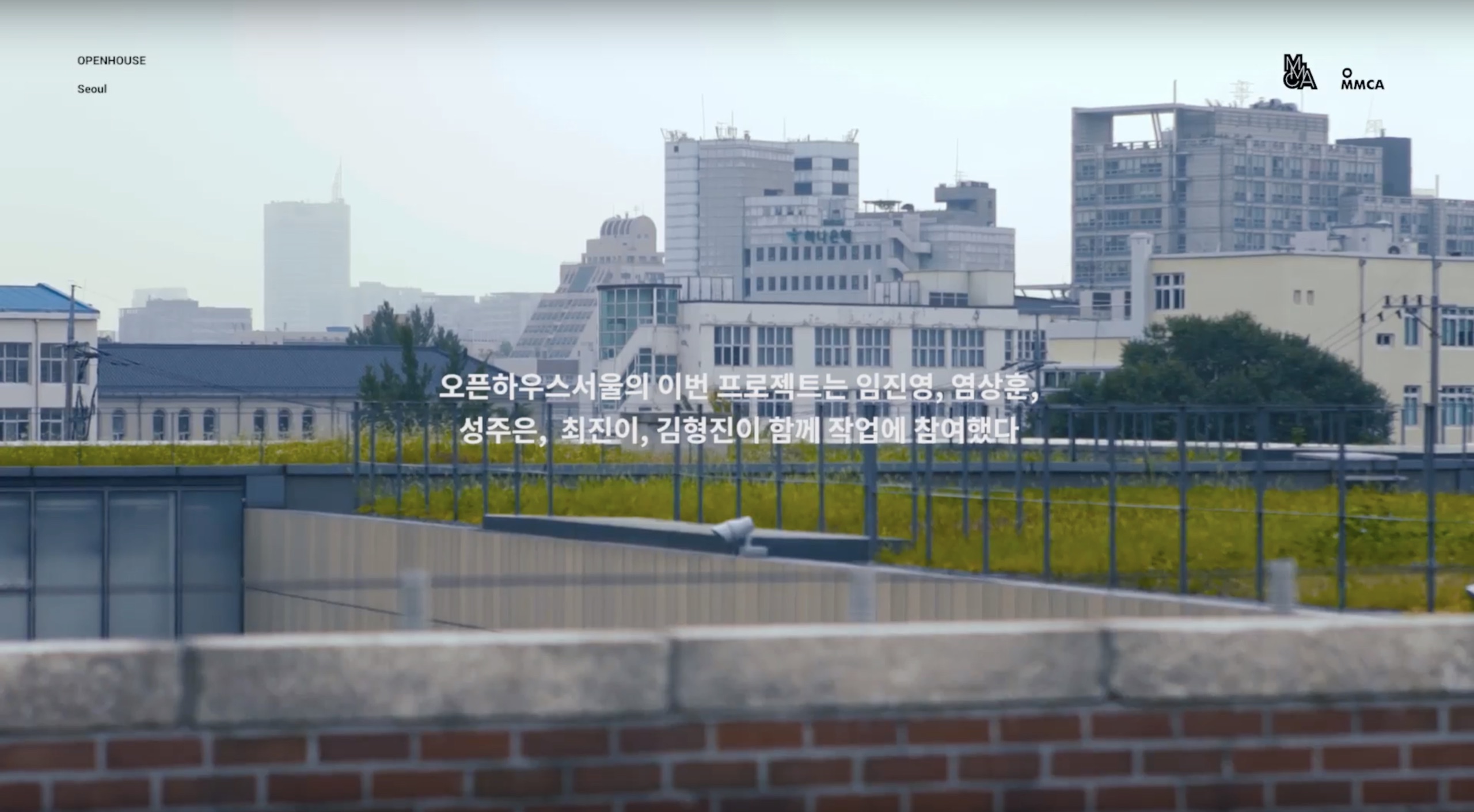 보이드 전 이미지 5