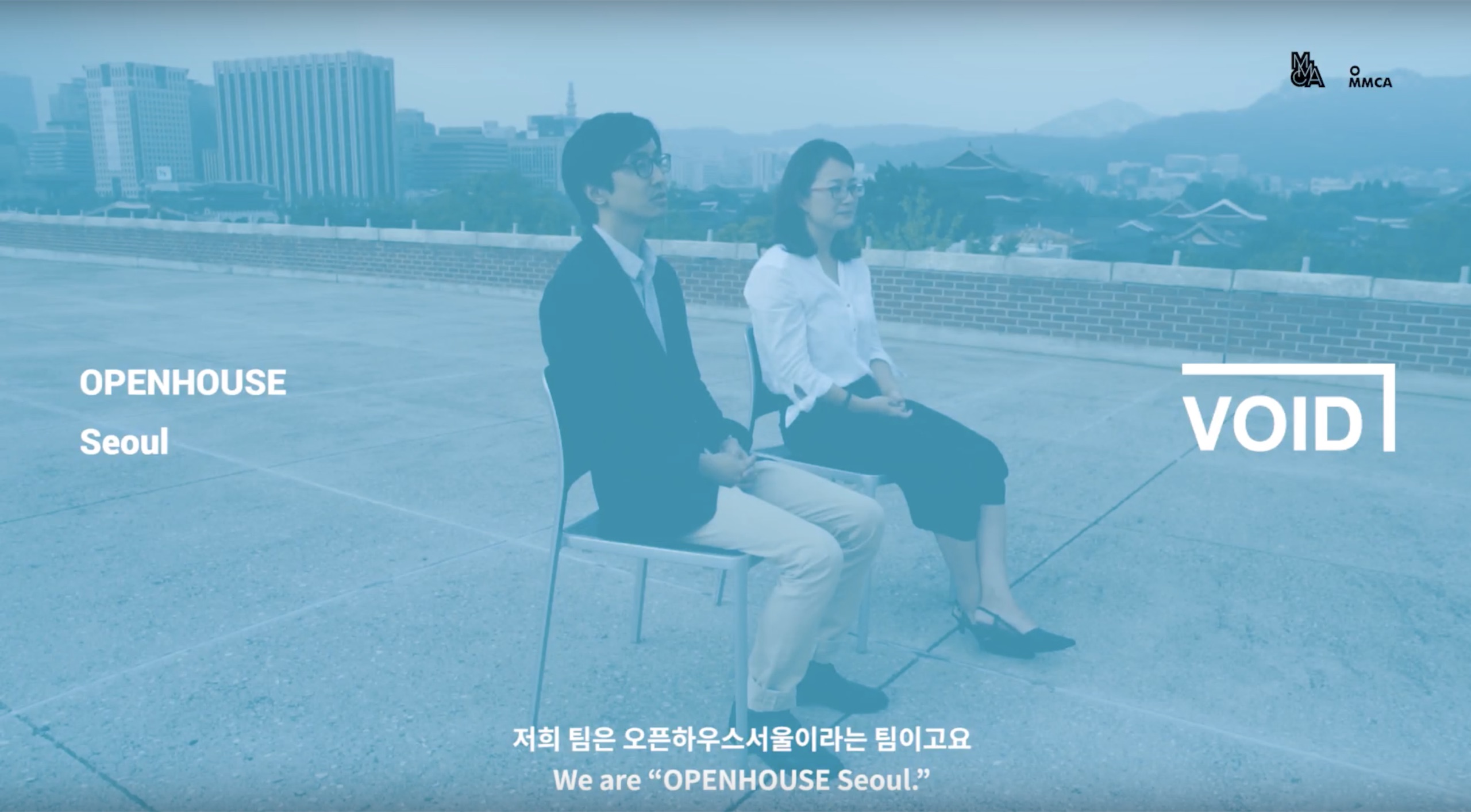 보이드 전 이미지 6