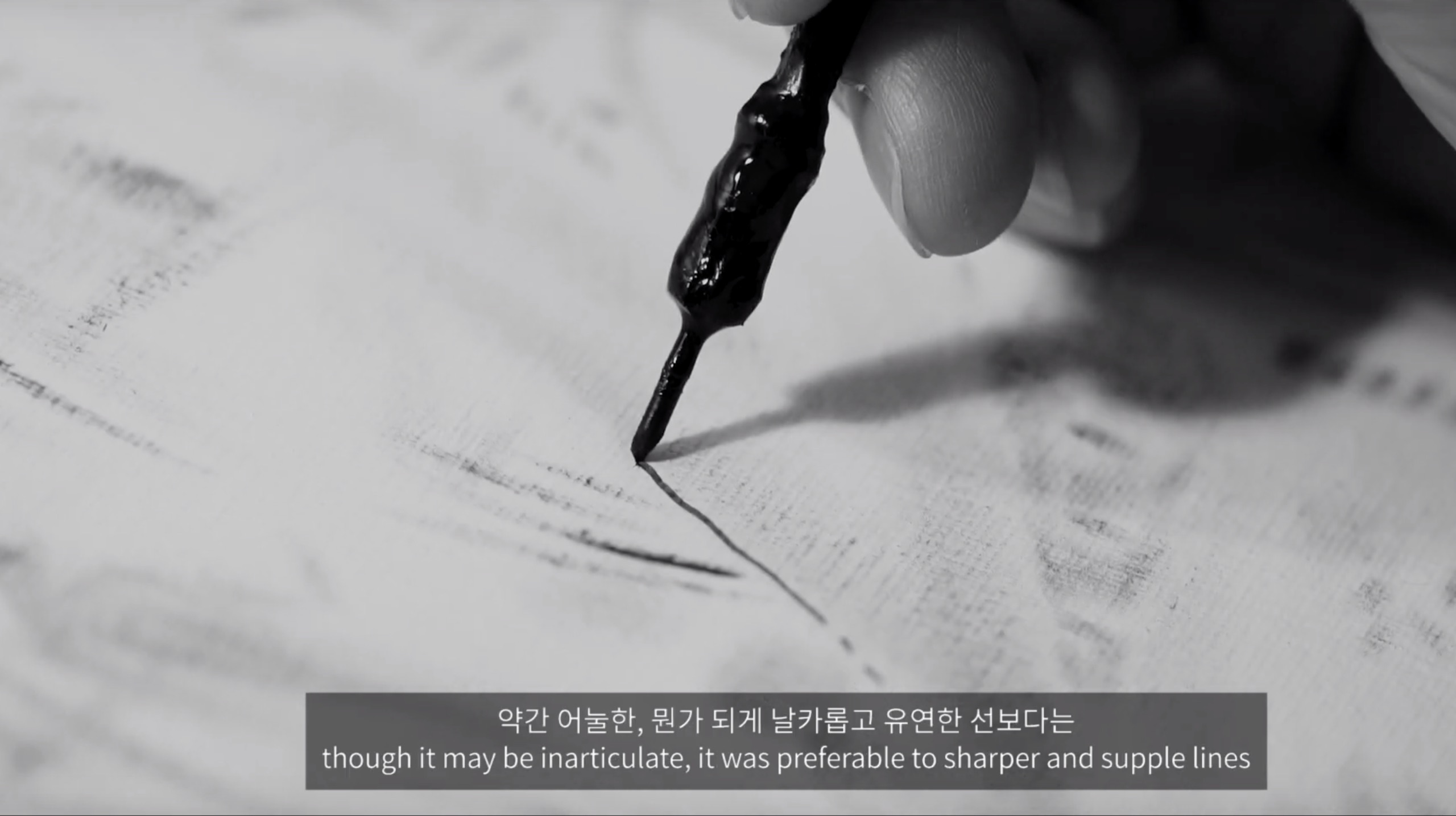 종근당 예술지상 이미지 2