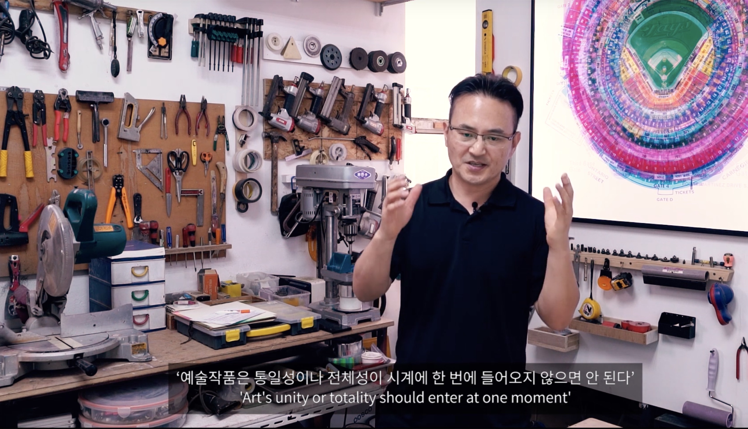 종근당 예술지상 이미지 3