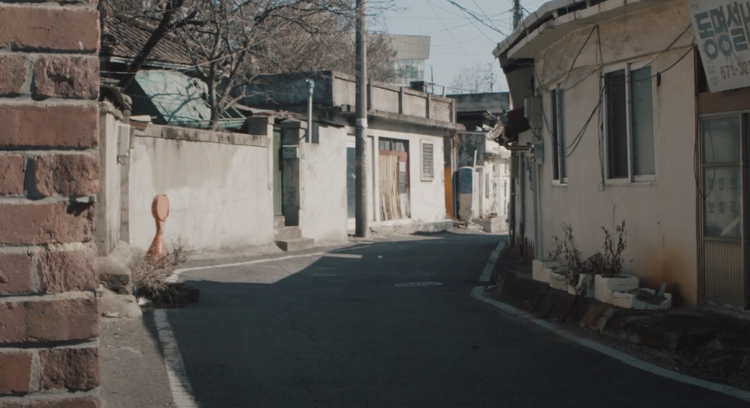 관사16호: 소제동 옛 철도관사촌 이야기 이미지 3