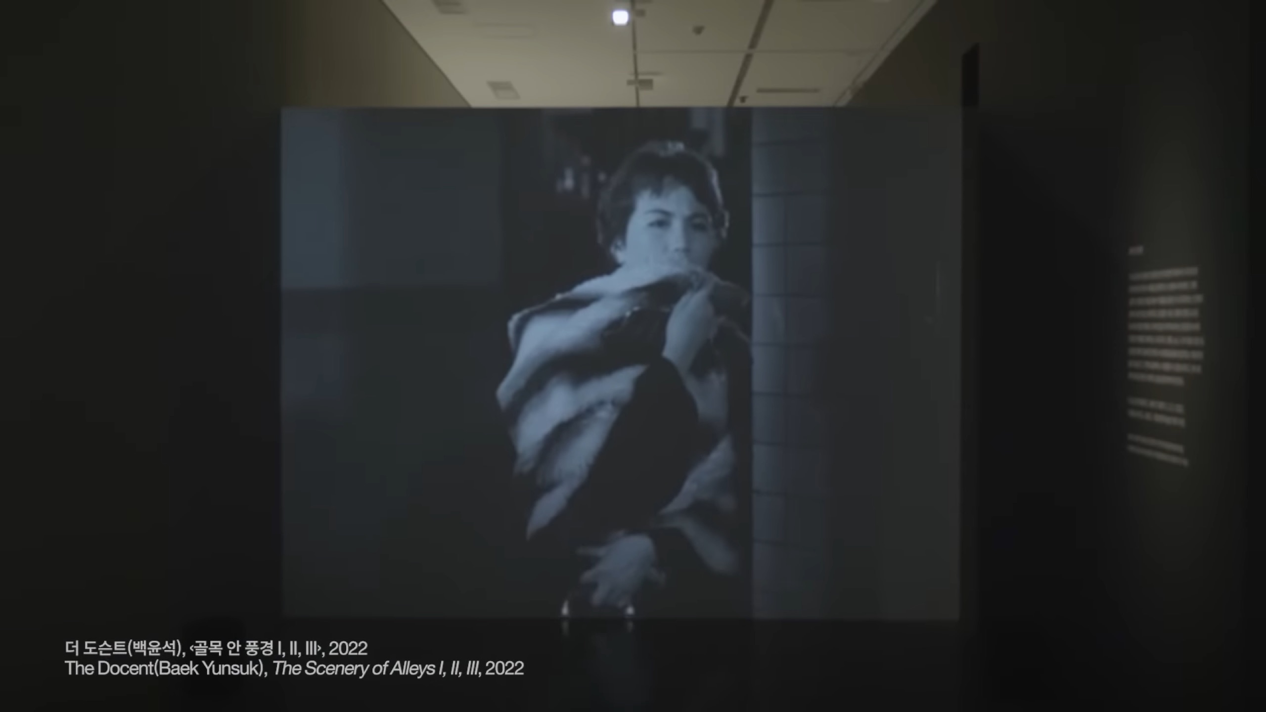 모던 데자인: 생활, 산업, 외교하는 미술로 이미지 3
