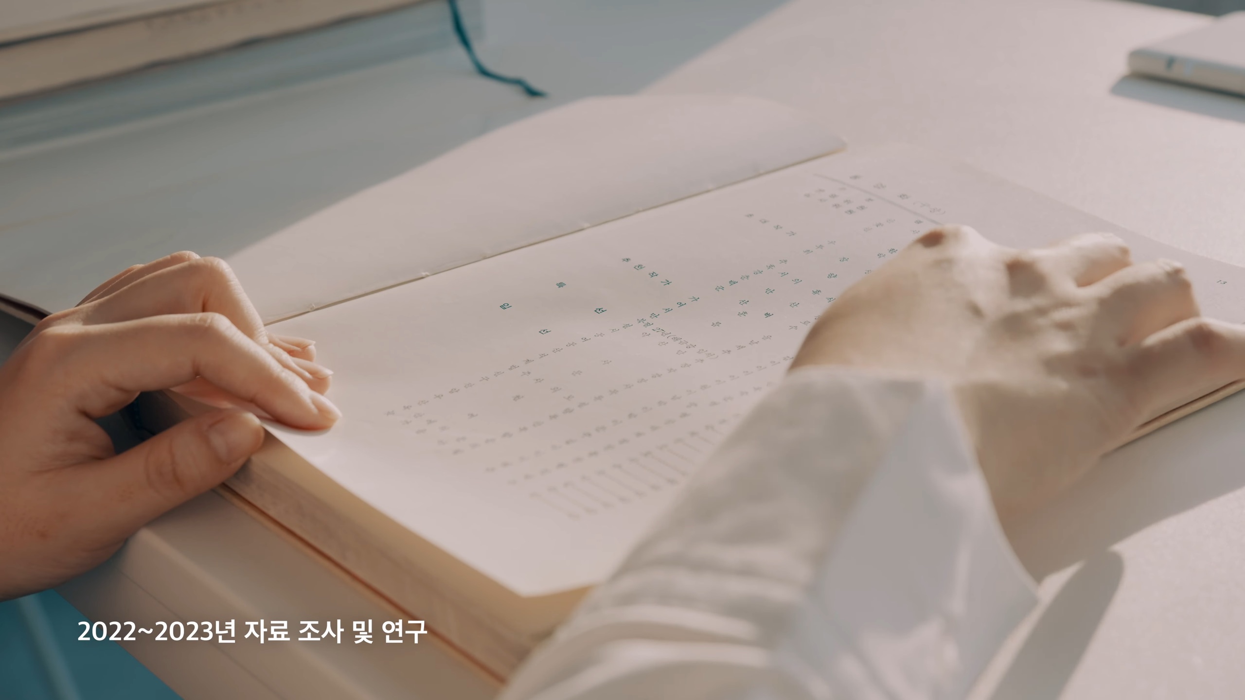 이건희 컬렉션: 국립현대미술관 소장품이 되기까지 이미지 3