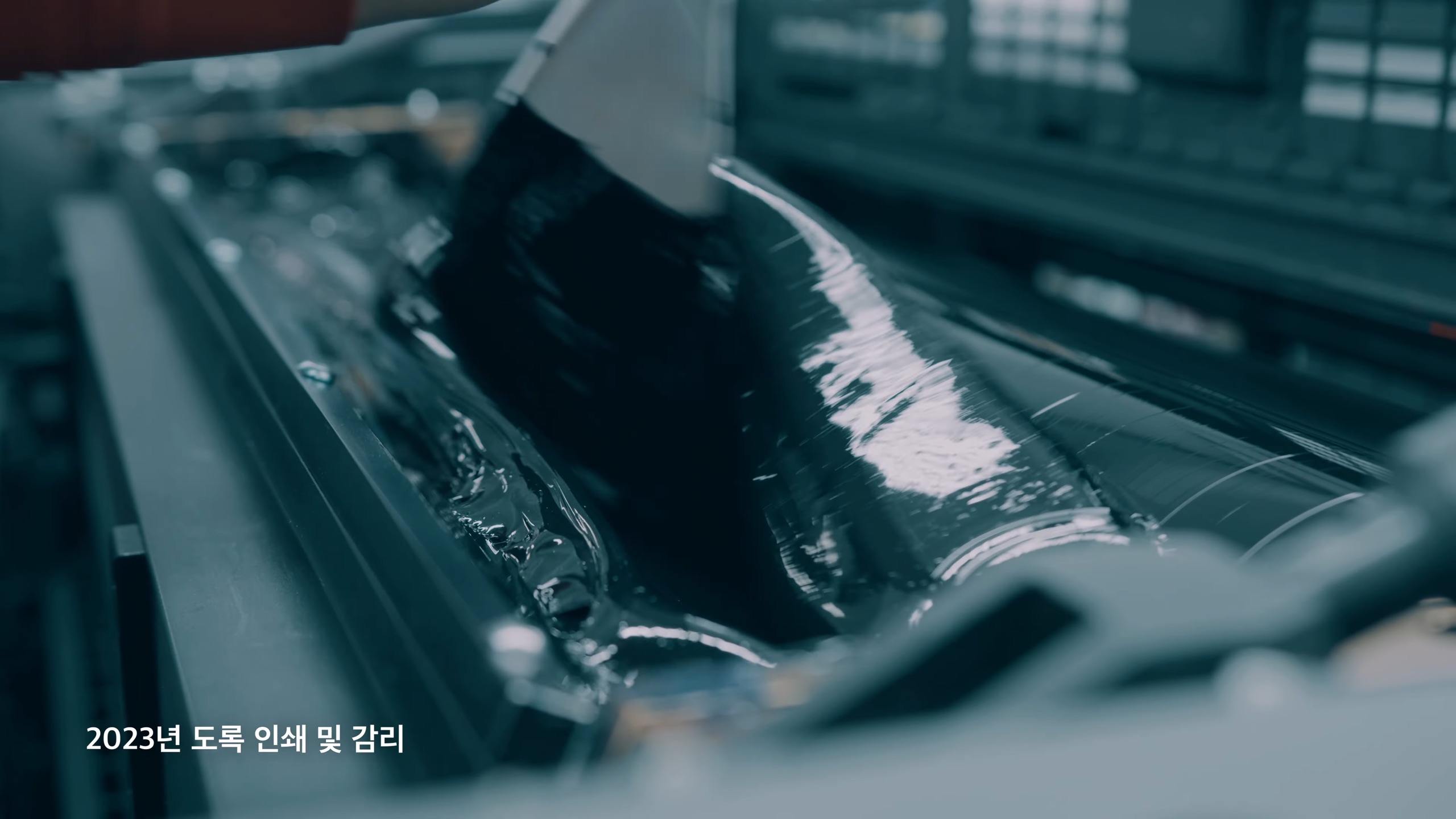 이건희 컬렉션: 국립현대미술관 소장품이 되기까지 이미지 5