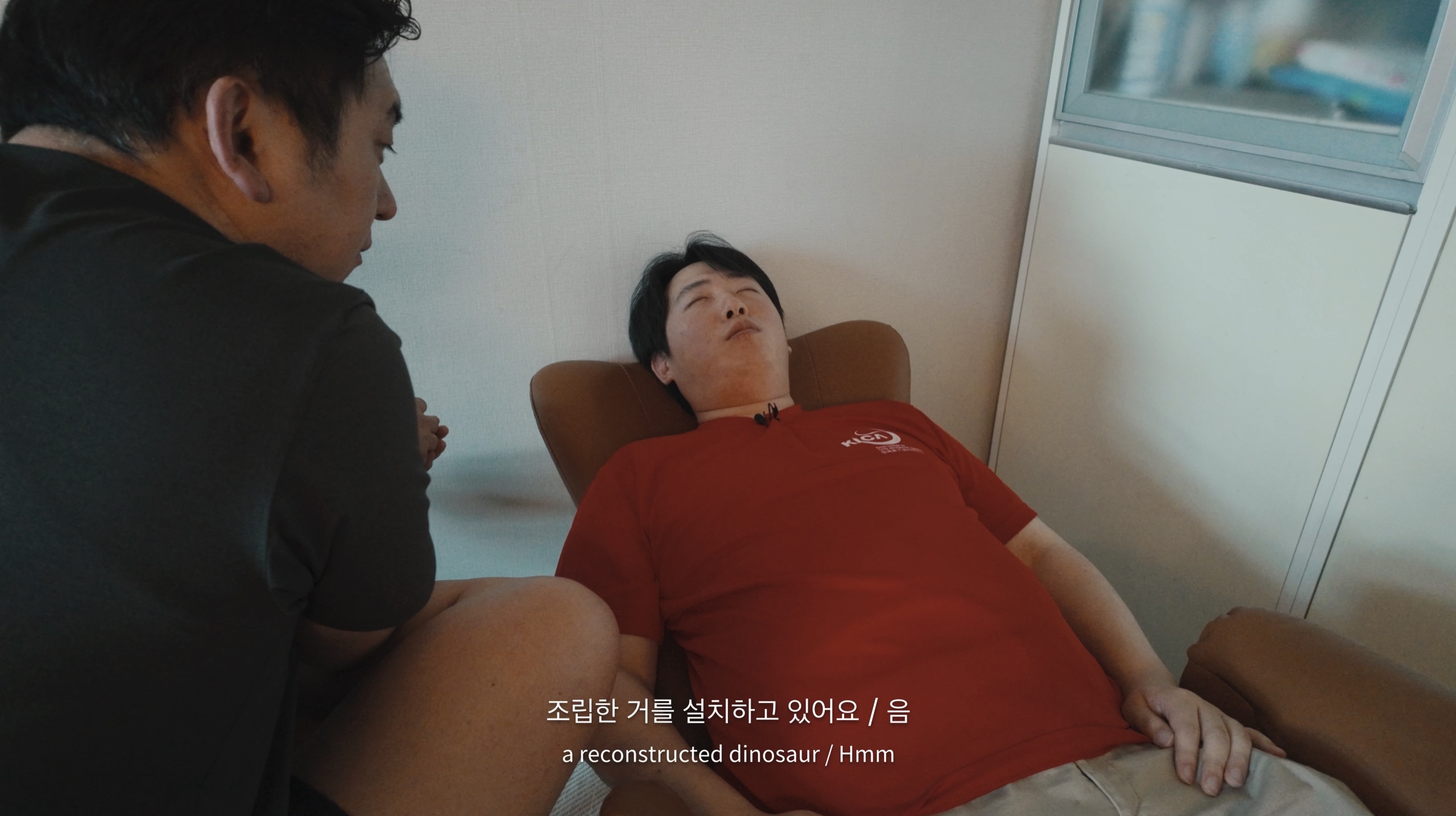 혼자라도 이미지 6